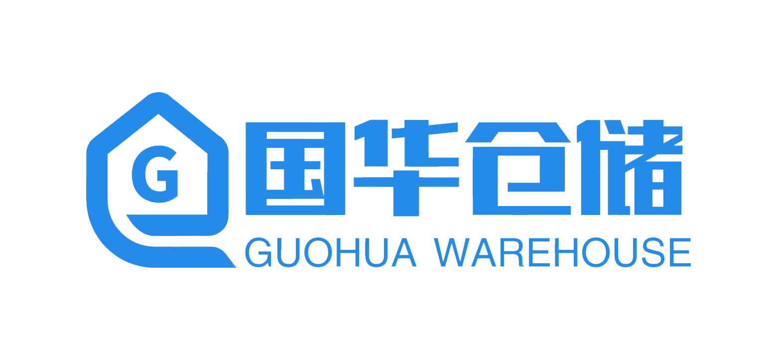 山東國(guó)華倉(cāng)儲(chǔ)設(shè)備有限公司